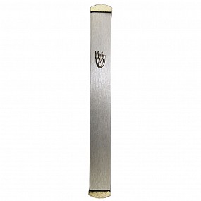 Lior Gluska Mezuzah Case - 10cm Silver 