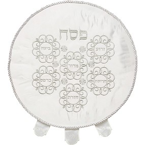 Satin  Matzah  Cover Seder
