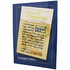 The Family Haggadah - Enlarged Size
