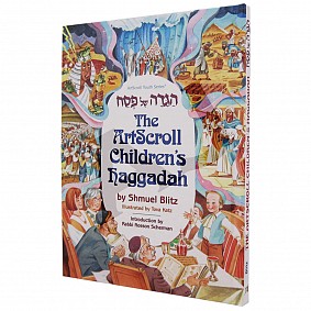 The Artscroll Children's Haggadah - Hardback