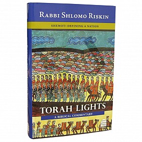Torah Lights: A Biblical Commentary - Shemos