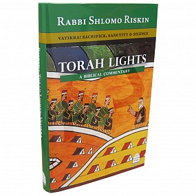 Torah Lights: A Biblical Commentary - Vayikra
