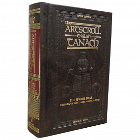 Artscroll Stone Edition ENGLISH ONLY Tanach - Pocket Size - Hardback