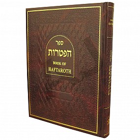 The Book of Haftoroth