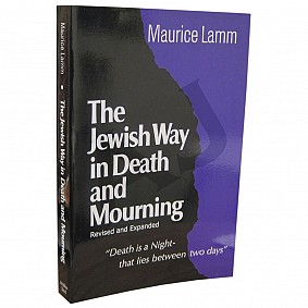The Jewish Way in Death and Mourning (Paperback)
