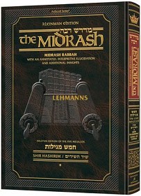 Kleinman Ed Midrash Rabbah: Shir Hashirim vol 1