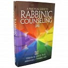  A Practical Guide to Rabbinic Counseling