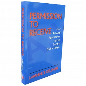 Permission to Receive