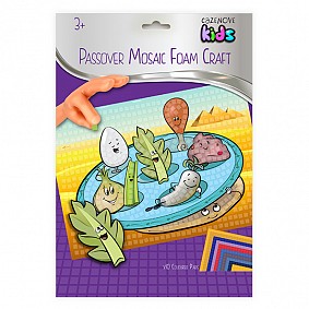 Passover Mosaic Foam Craft 