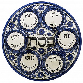 Armenian Seder Plate set - Blue