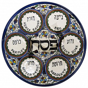  Armenian Seder Plate & matching dishes
