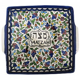 Armenian Floral Matzah Plate - Coloured
