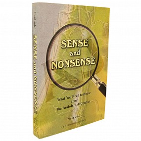 Sense and Nonsense