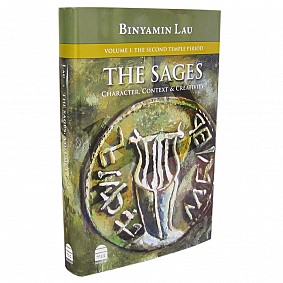 The Sages, Vol. I: the Second Temple Period 