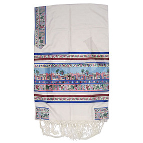 Silk Tallit - The Seven Species