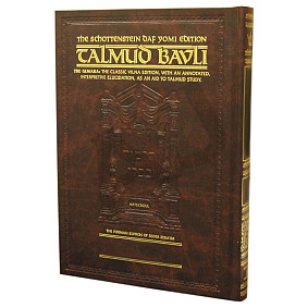 Tractate Sanhedrin Vol 47 (2a-42a) - Daf Yomi Edition