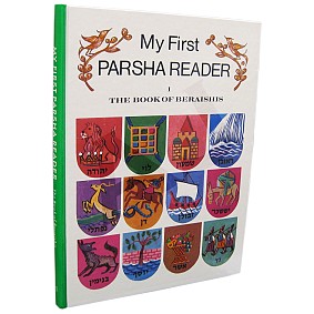 My First Parsha Reader - Beraishit