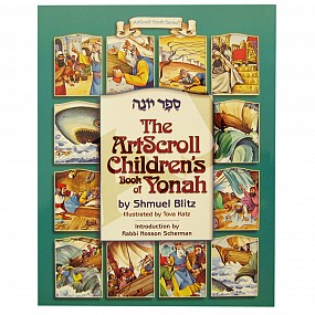 The Artscroll Children's Book of Yonah - Softback