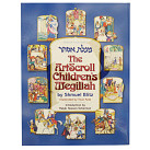 The Artscroll Children's Megillah - Hardback
