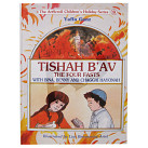 Tishah B'av With Bina, Benny, and Chaggai Hayonah
