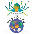 Sammy Spider's First Passover