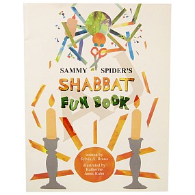 Sammy Spider's Shabbat Fun Book 