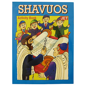 Shavuot Activity Book