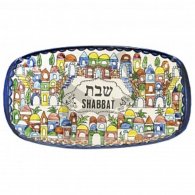 Ceramic Challah Tray - Jerusalem