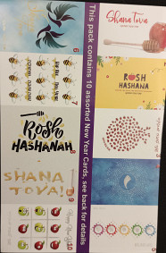 10 Assorted New Year Cards