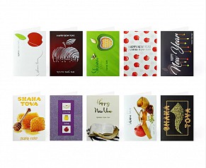 10 Assorted New Year Cards