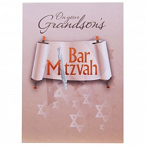 On Your Grandson's Bar Mitzvah