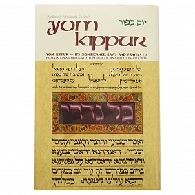 Yom Kippur: Its Significance, Laws, And Prayers