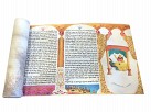 Unique Megillat Esther on Parchment with handcrafted illustrations