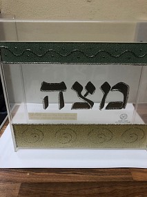 Matzah Box With Design