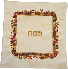 Square Embroidered Cover with Pesach Design