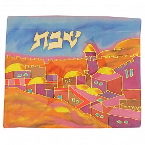 Yair Emanuel Painted Silk Challah Cover with a Jerusalem View