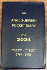 Anglo - Jewish Pocket Diary 2024