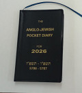 Anglo - Jewish Pocket Diary 2026
