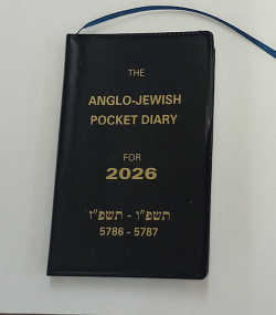 Anglo - Jewish Pocket Diary 2026