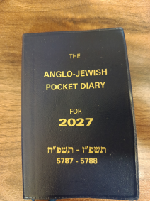 Anglo - Jewish Pocket Diary 2027