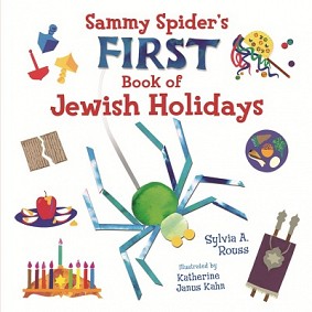 Sammy Spider's First Book of Jewish Holidays (Board Book)