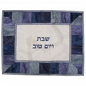 Challah Cover - Blue Squares
