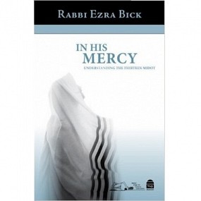 In His Mercy: Understanding the Thirteen Midot