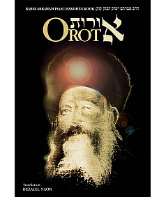 Orot - Rav Kook - Hardback