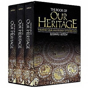 The Book of Our Heritage: The Jewish Year and Its Days of Significance