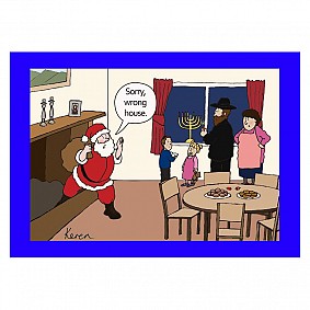 Santa wrong address