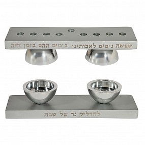 Emanuel Hanukkah Menorah & Shabbat Candles - Silver