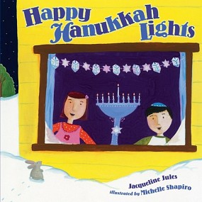 Happy Hanukkah Lights (Board Book)
