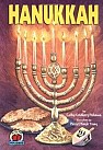 Hanukkah - paperback