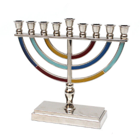 Metal Menorah - Multicolored
